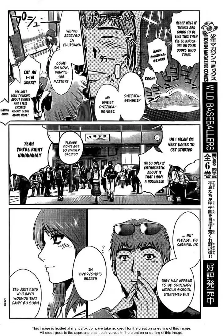 GTO - Shonan 14 Days Chapter 2 8